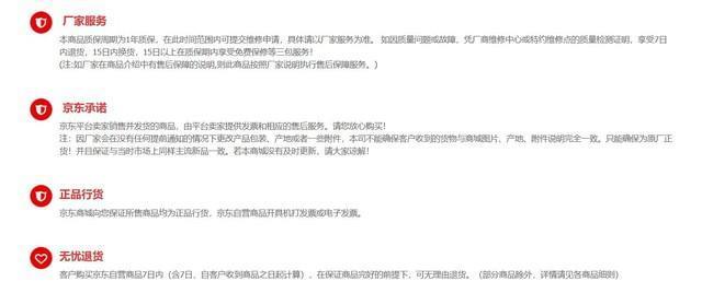 全平台iPhone 15入手指南，最便宜的反而最不推荐