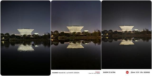 苹果小米华为旗舰长焦比拼，远景谁拍得清晰？