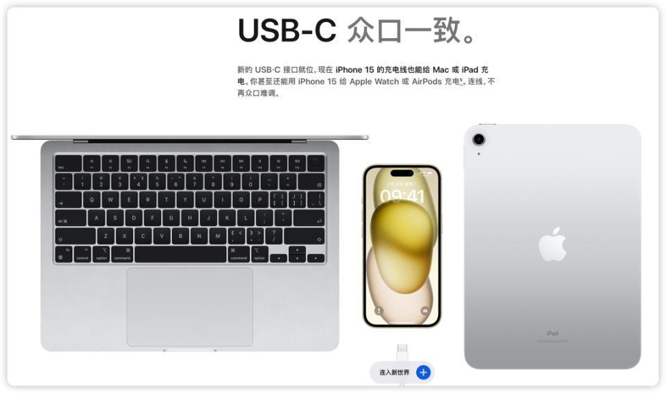 性价比最高的 iPhone，要来了！