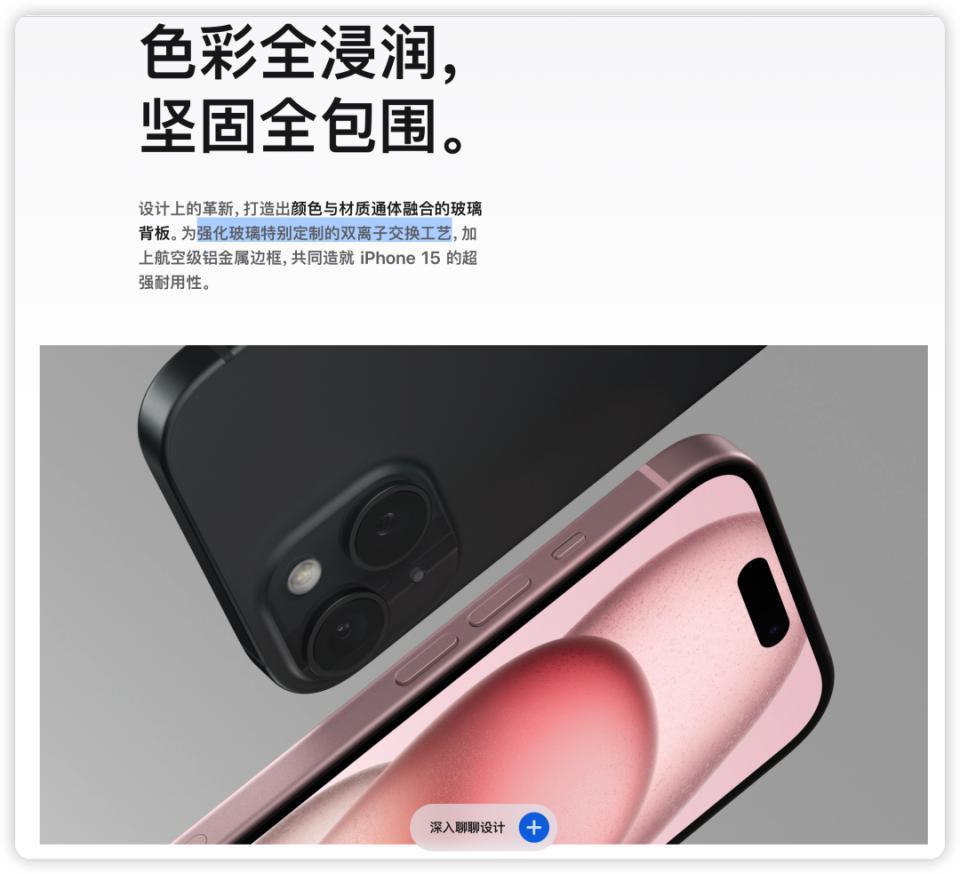 性价比最高的 iPhone，要来了！