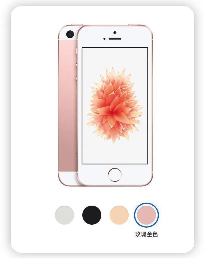 性价比最高的 iPhone，要来了！
