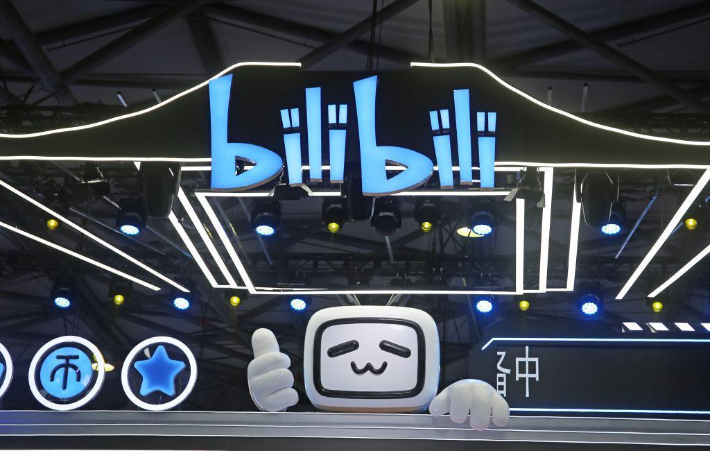 B站国创的压力、壁垒、方向