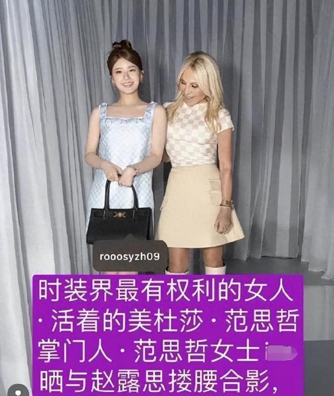 刘昊然惹争议！国庆节为辱华品牌走秀，评论区骂声一片