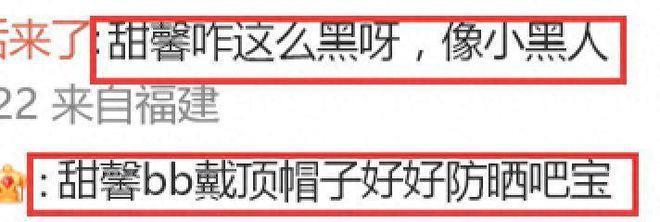 李小璐母女国庆被偶遇，10岁甜馨黑到认不出，还对李小璐翻白眼！
