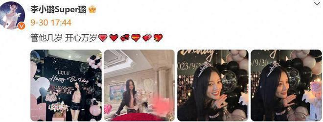 李小璐母女国庆被偶遇，10岁甜馨黑到认不出，还对李小璐翻白眼！