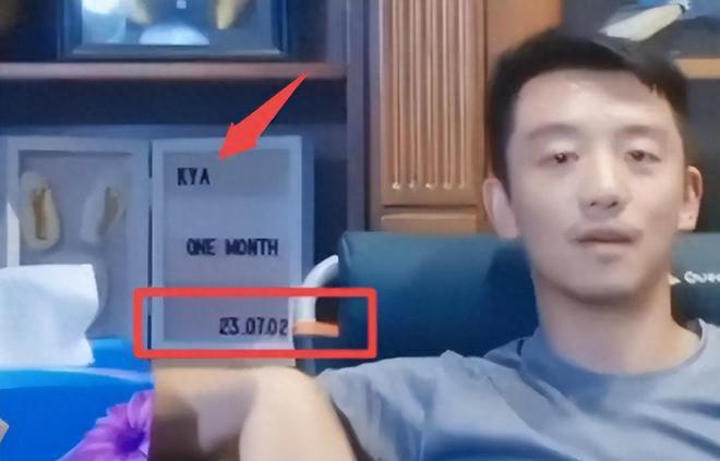 郑恺晒夫妻恩爱大片，苗苗被指产后后遗症明显，被P到快认不出