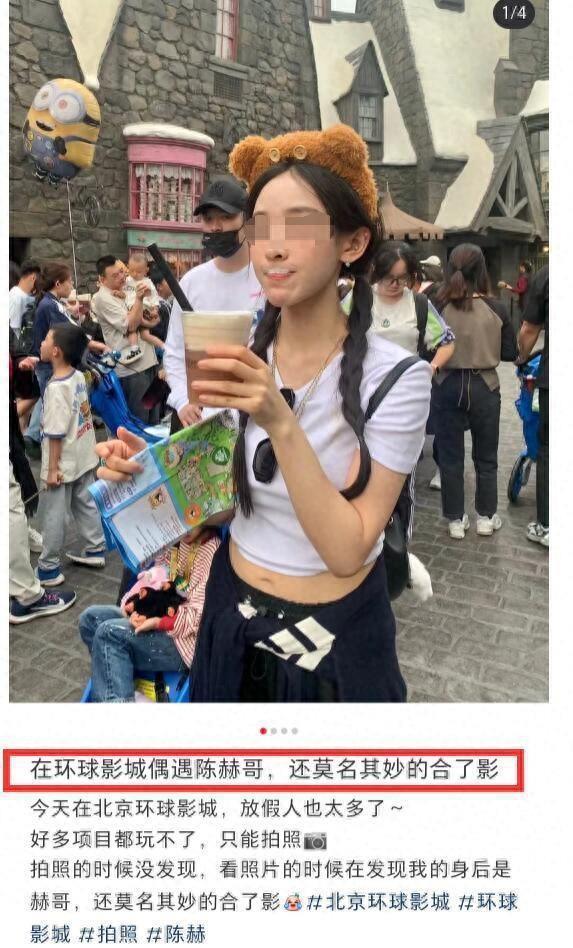 陈赫一家4口被偶遇，39岁张子萱又高又瘦，3岁小女儿热情乖巧！