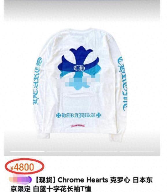 陈赫一家4口被偶遇，39岁张子萱又高又瘦，3岁小女儿热情乖巧！