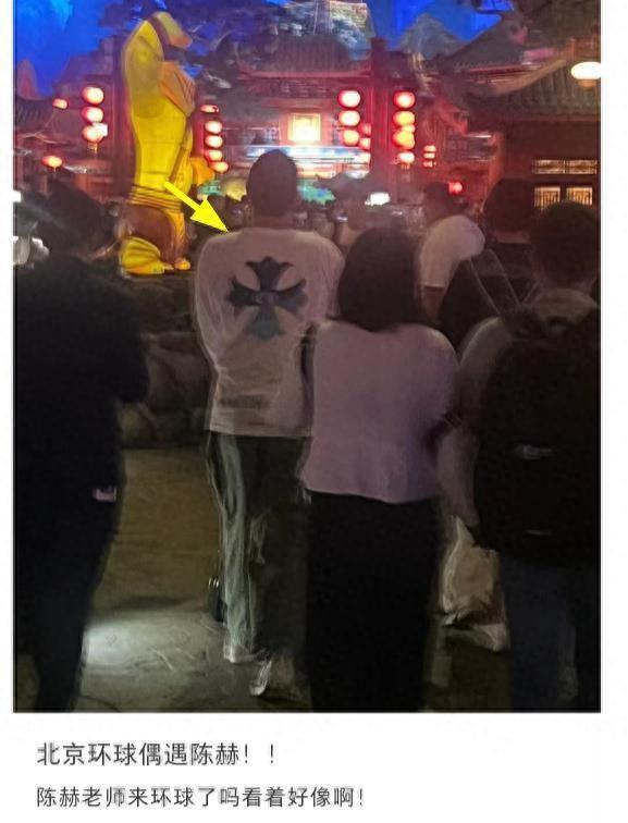 陈赫一家4口被偶遇，39岁张子萱又高又瘦，3岁小女儿热情乖巧！