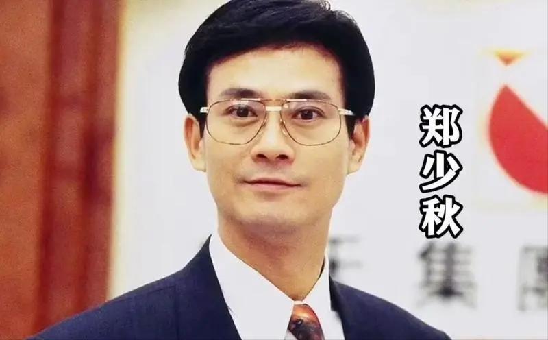 管生不管养？郑少秋长女在美突然自尽身亡，老戏骨被质疑私德有亏