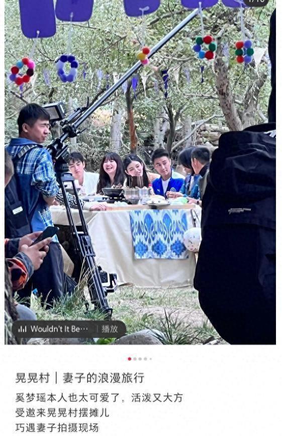 奚梦瑶腿受伤综艺喊停！何猷君清晨送其回上海，细节曝光！