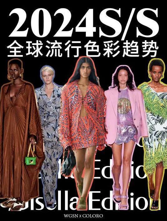 时尚感是天生的，杨紫没有，杨幂亦然