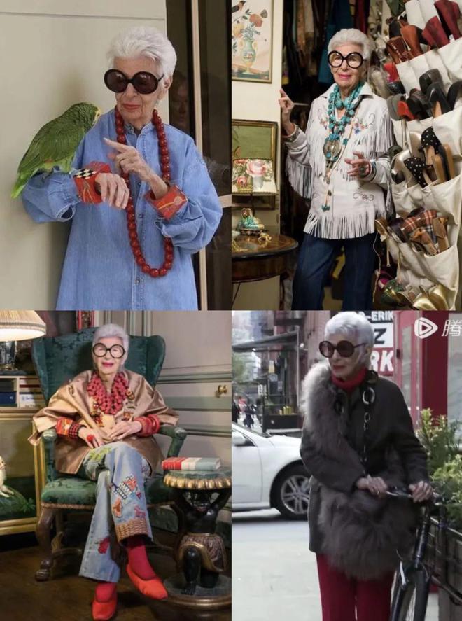 时尚感是天生的，杨紫没有，杨幂亦然