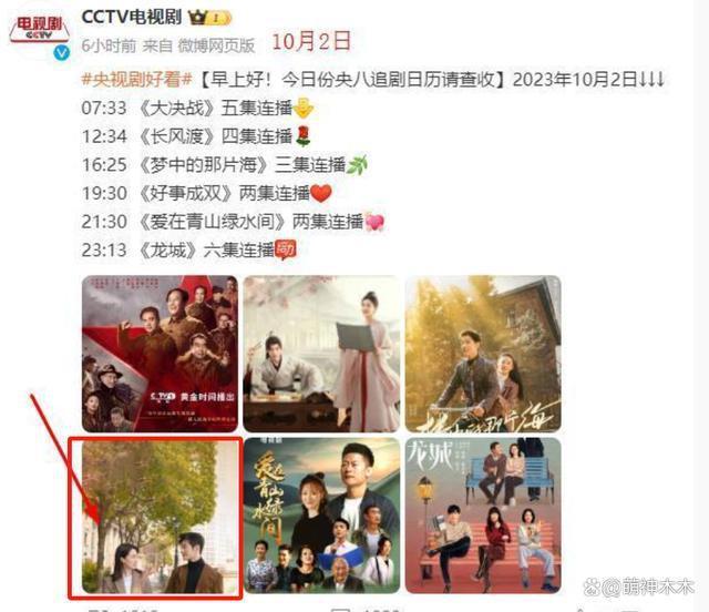 疯马秀风波后续：张嘉倪被除名杨颖沉默，违反演艺规定或面临处罚
