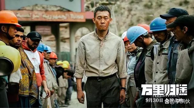 票房已破5亿，领跑国庆档，《坚如磐石》褒贬不一，国师喜忧参半