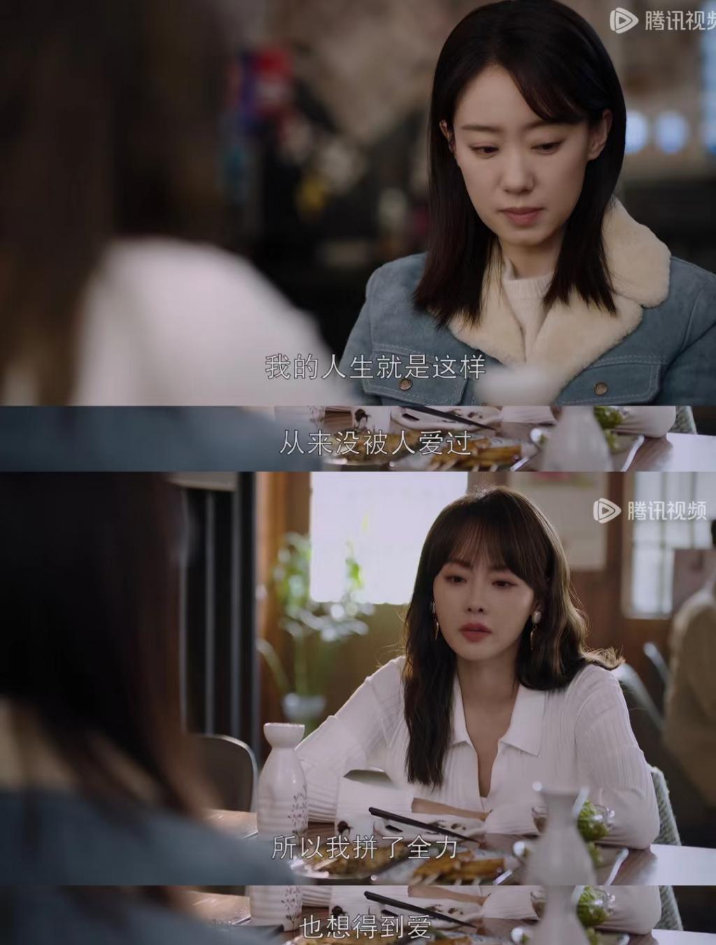 全网原谅的小三，因这事塌房了？