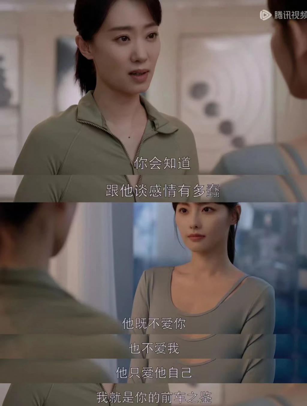 全网原谅的小三，因这事塌房了？