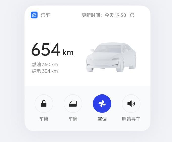 OPPO 车管家新增对特斯拉的适配，支持远程控车等功能