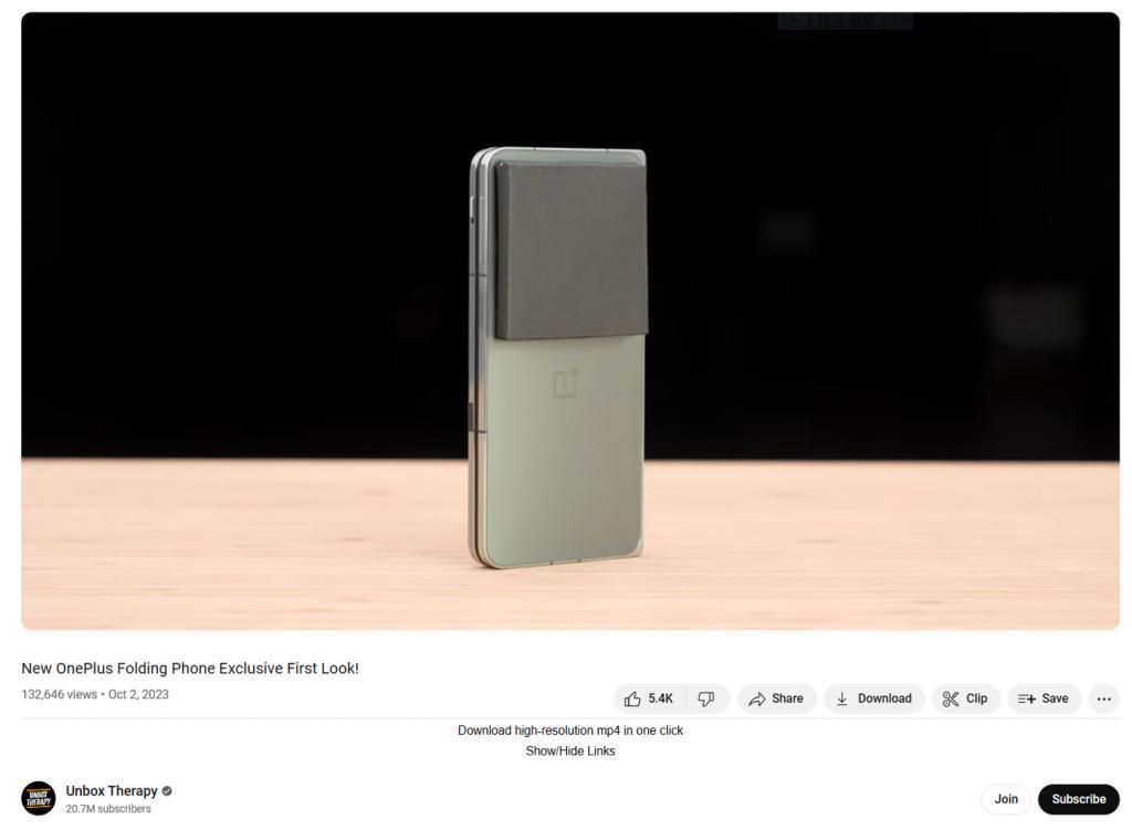 OPPO Find N3 折叠屏样机亮相：无缝隙设计，海外改名一加 Open