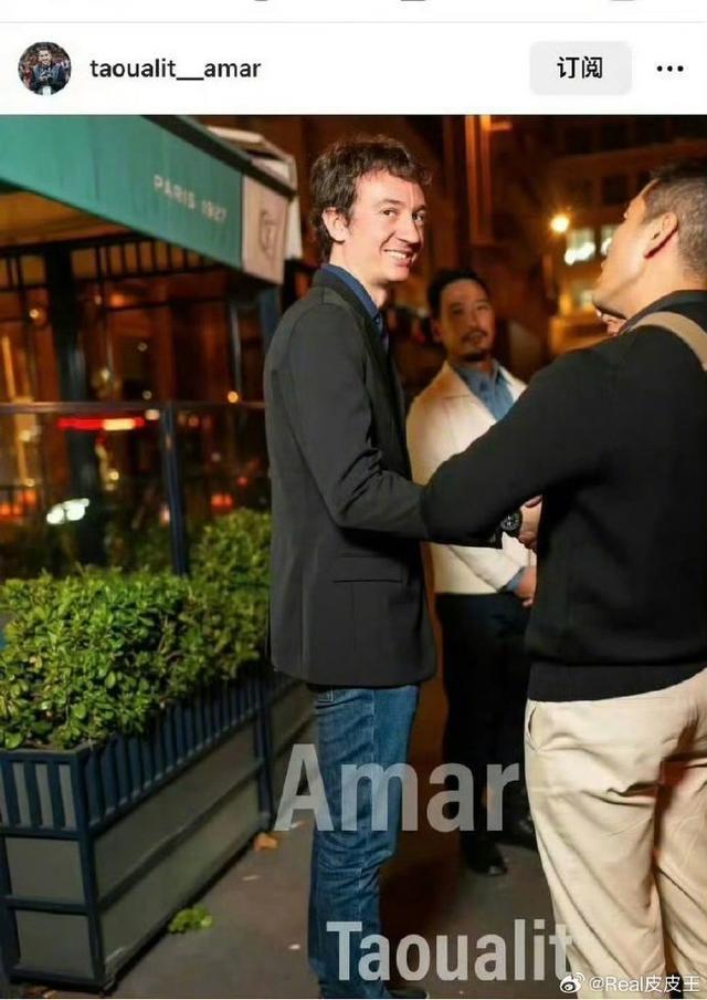 Lisa与lv三公子再被拍到一同外出 无刘海造型颜值引热议