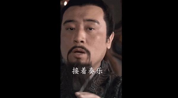 于和伟人设垮塌，全网鼓掌