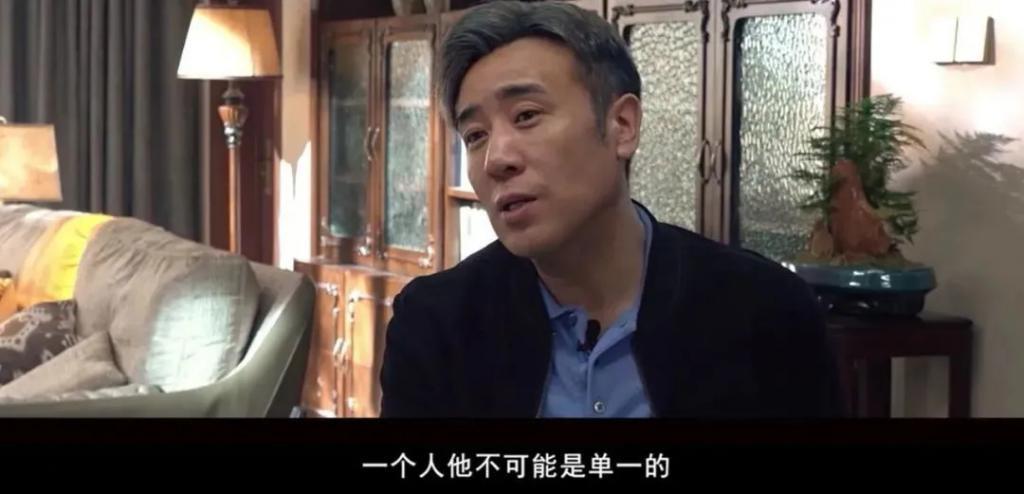 于和伟人设垮塌，全网鼓掌