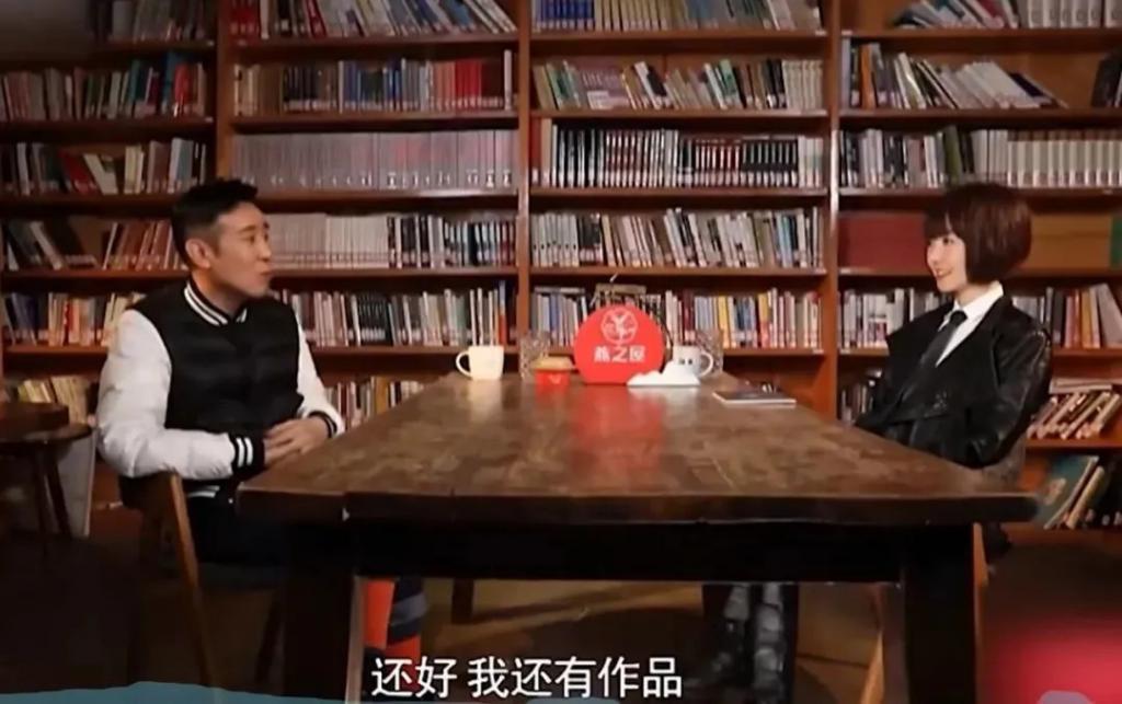 于和伟人设垮塌，全网鼓掌