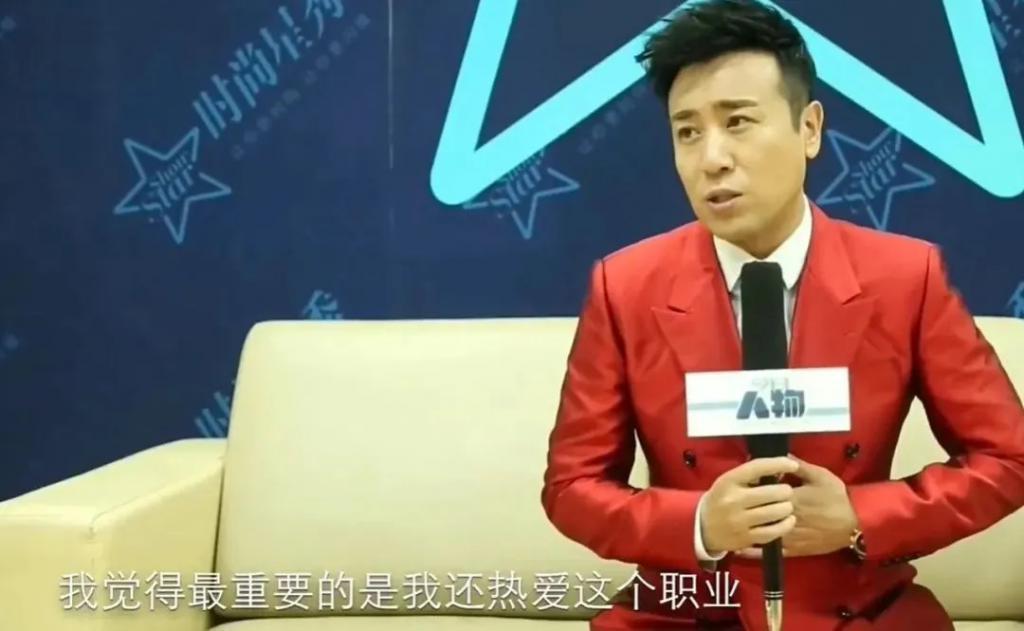 于和伟人设垮塌，全网鼓掌