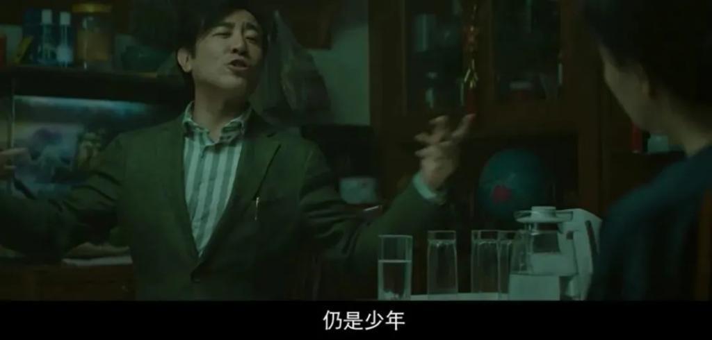 于和伟人设垮塌，全网鼓掌