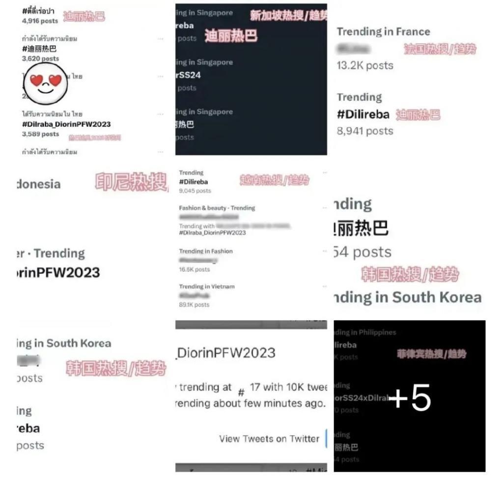 丑出国门？怎么都嫌她丢人啊…