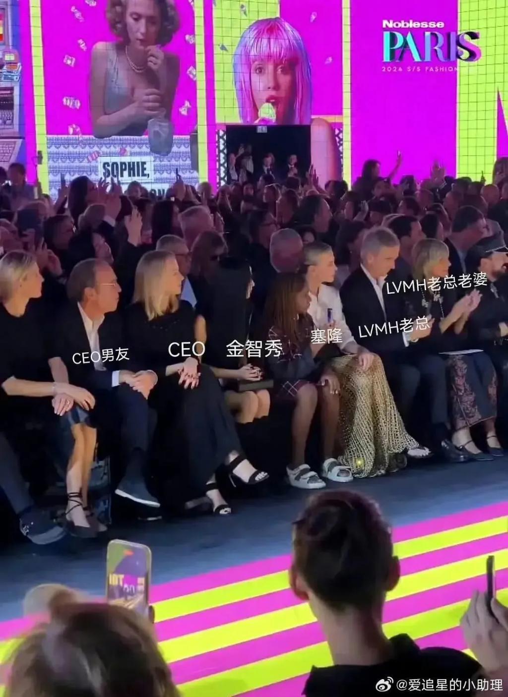 丑出国门？怎么都嫌她丢人啊…