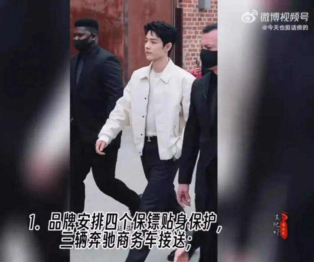 丑出国门？怎么都嫌她丢人啊…