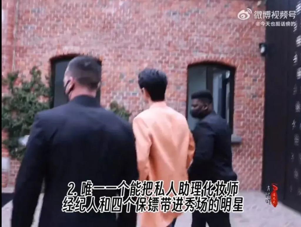 丑出国门？怎么都嫌她丢人啊…