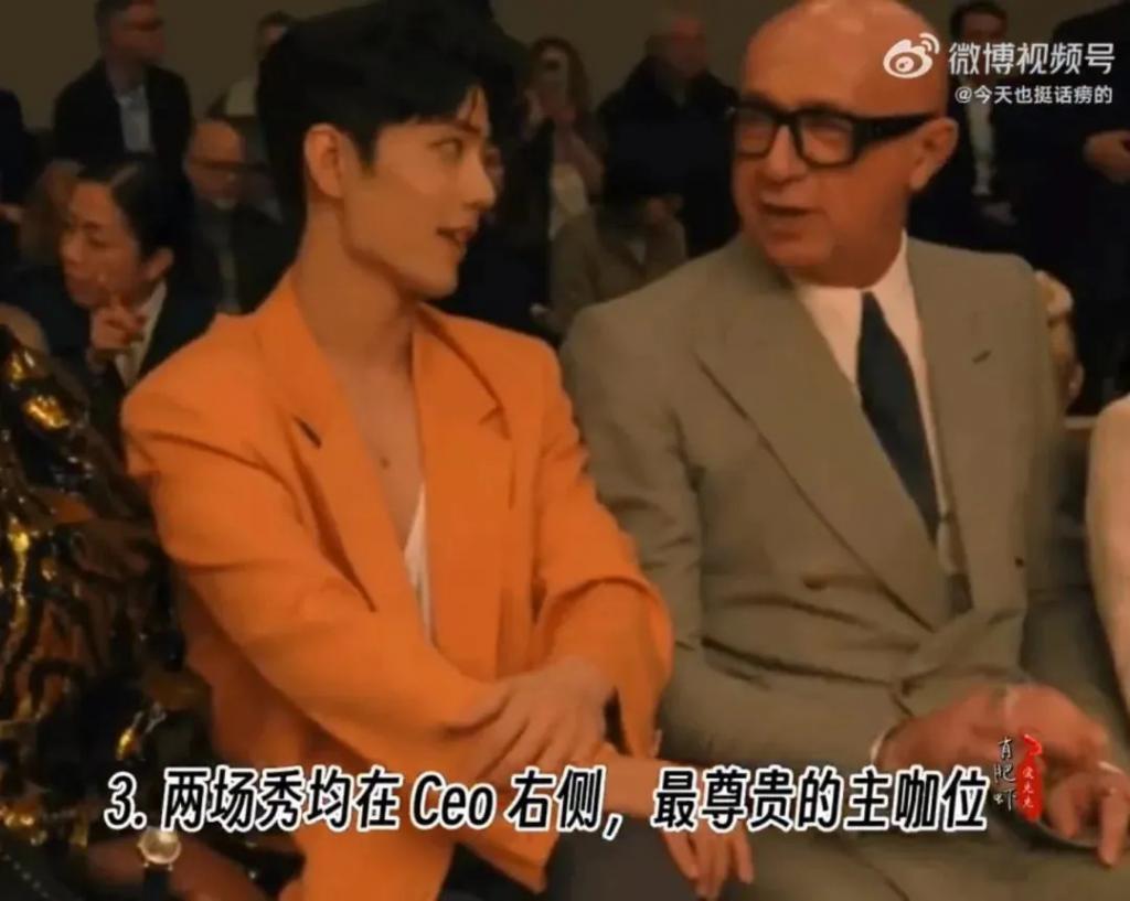 丑出国门？怎么都嫌她丢人啊…