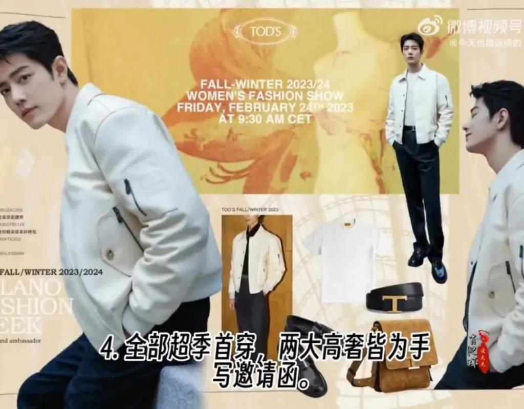 丑出国门？怎么都嫌她丢人啊…