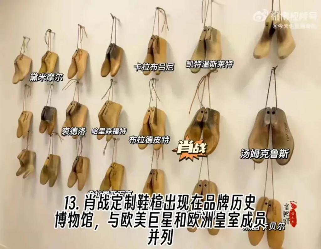 丑出国门？怎么都嫌她丢人啊…