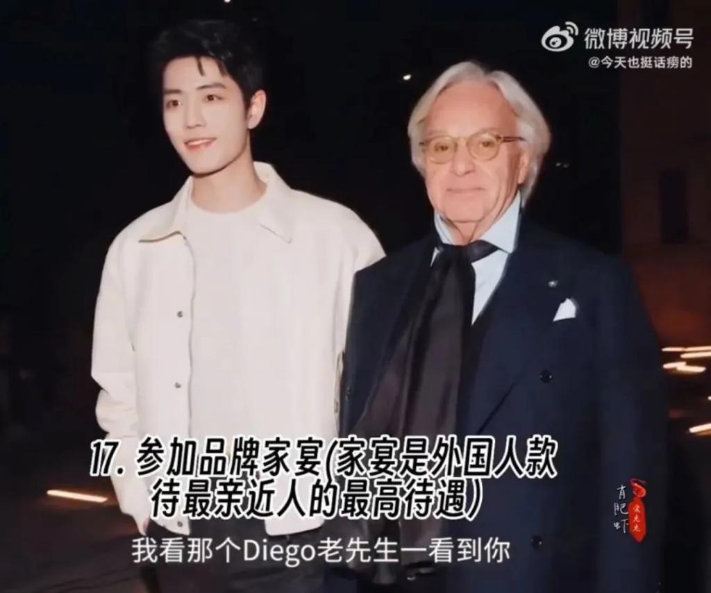 丑出国门？怎么都嫌她丢人啊…
