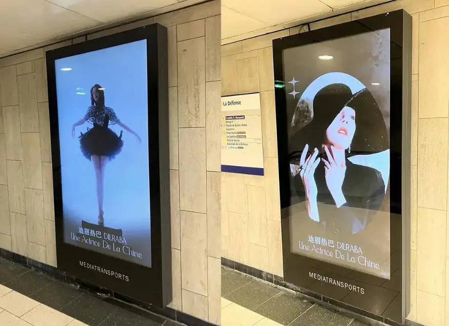 丑出国门？怎么都嫌她丢人啊…