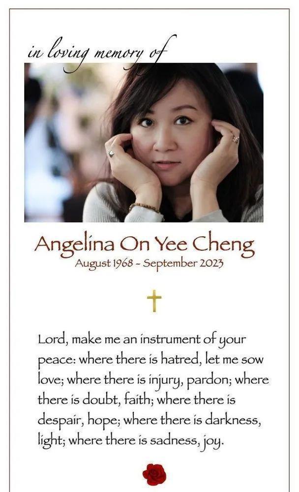 郑少秋大女儿美国自杀身亡，现任太太官晶华百字交代最新情况