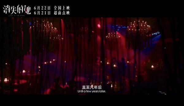 快去看，这才是国庆档必刷的一部片！