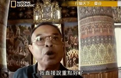 快去看，这才是国庆档必刷的一部片！