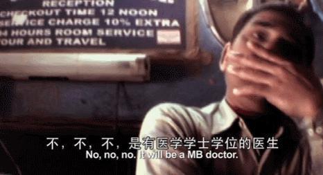 快去看，这才是国庆档必刷的一部片！