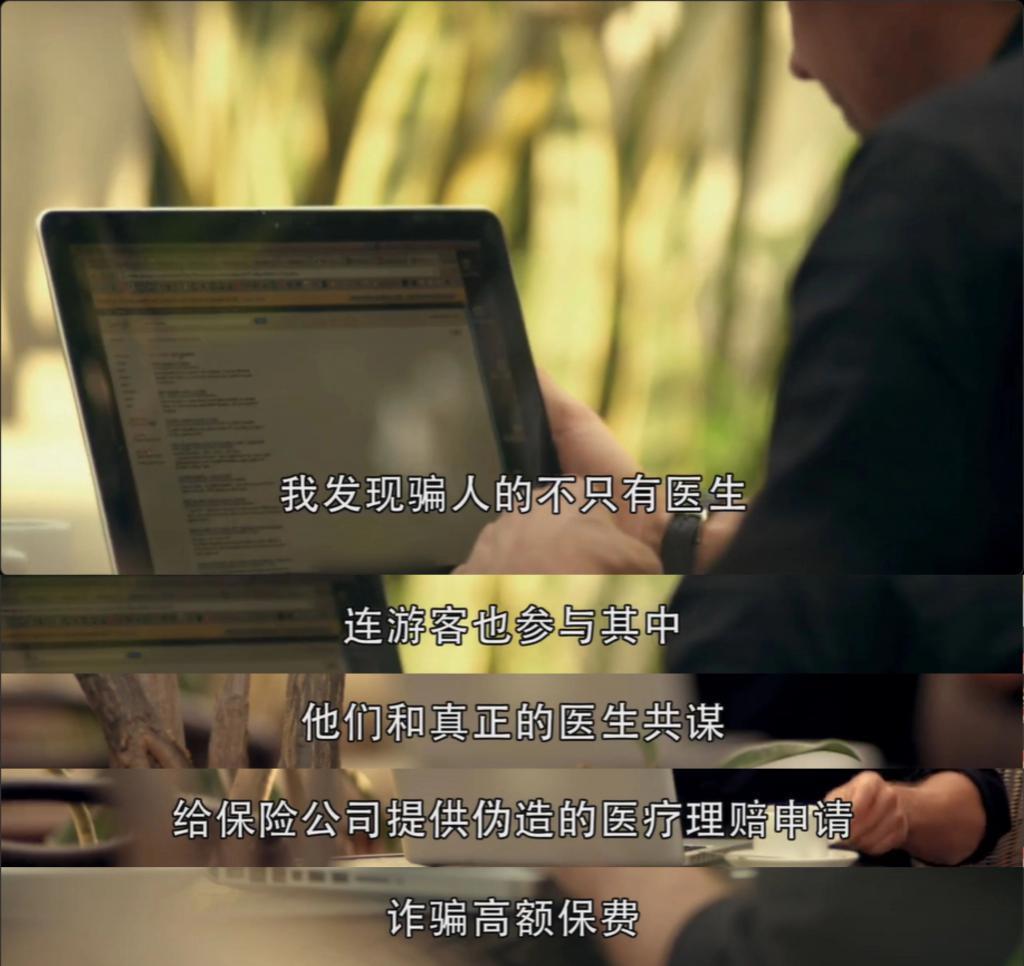 快去看，这才是国庆档必刷的一部片！