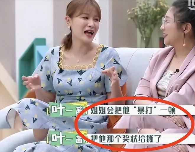 田亮父女拍广告，森碟身高直追爸爸，长得像孪生兄妹