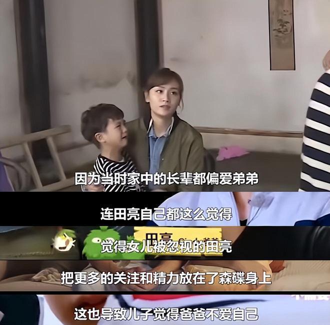 田亮父女拍广告，森碟身高直追爸爸，长得像孪生兄妹