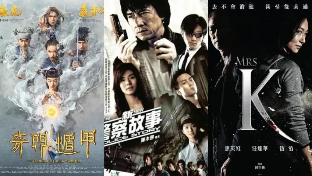 还记得“暂时将你眼睛闭了起来”的伍佰吗？来听粉丝唱歌了？