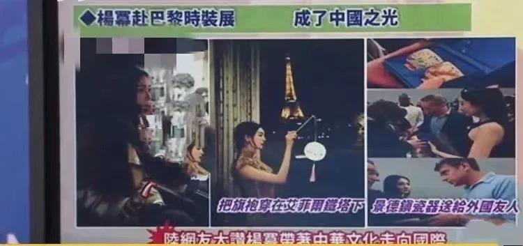 怎么十年过去了，还在跟风学她？