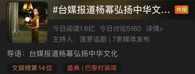 怎么十年过去了，还在跟风学她？
