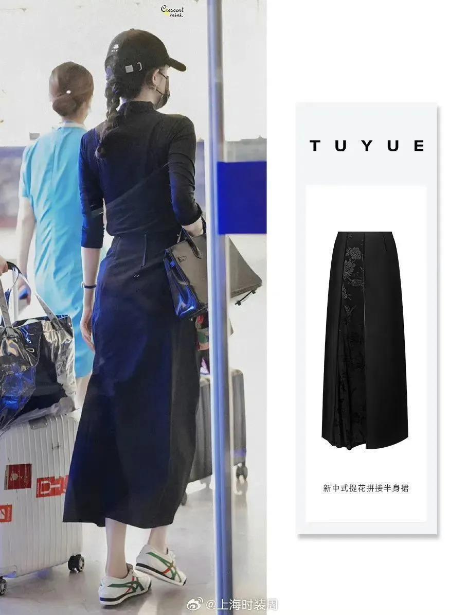 怎么十年过去了，还在跟风学她？