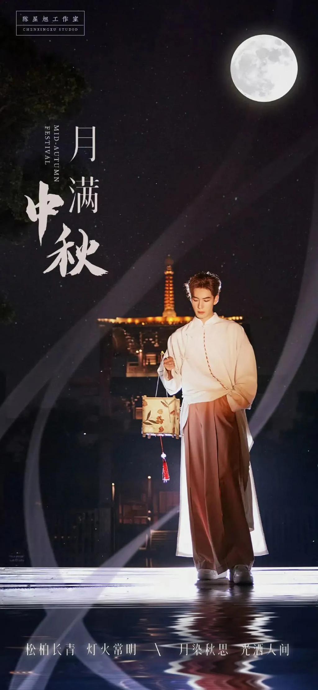 怎么十年过去了，还在跟风学她？